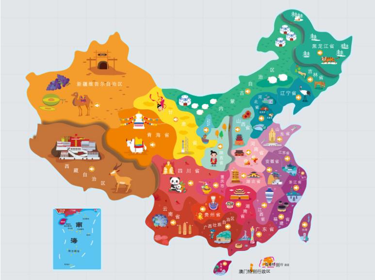 永寿县名酒回收.jpg